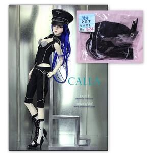 RARE Vtg BJD D.O.D D.O.T Dream of Doll Teen Calla Default 60cm Doll Outfit NEW